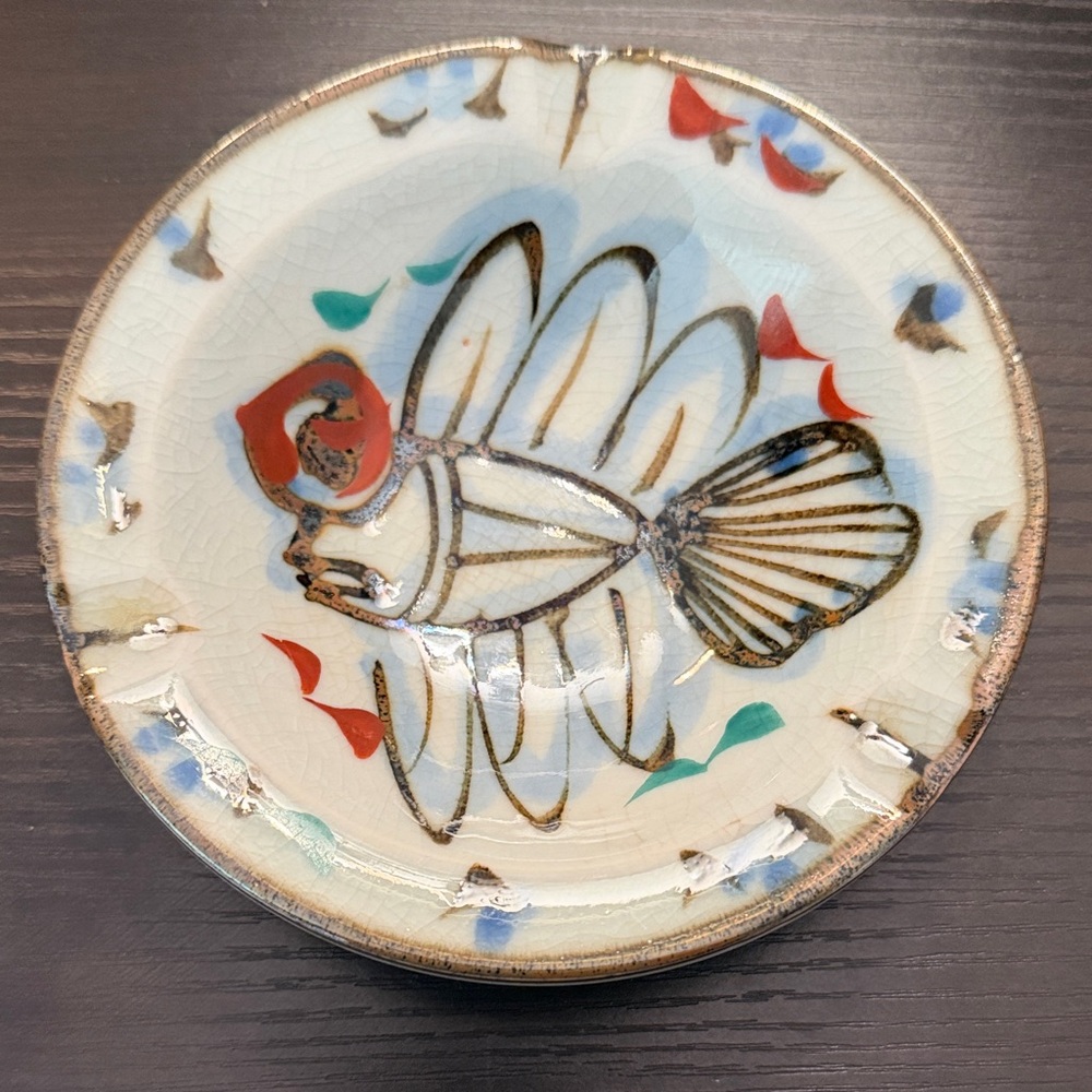 Vintage Handpainted Fish Ashtray from Steakhouse “Akasaka Misono” Tokyo, Japan